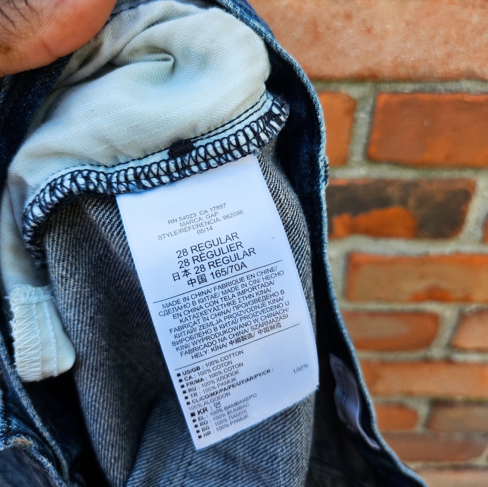 New Gap 1969 Patchwork Distressed Slim Boyfriend … - image 2